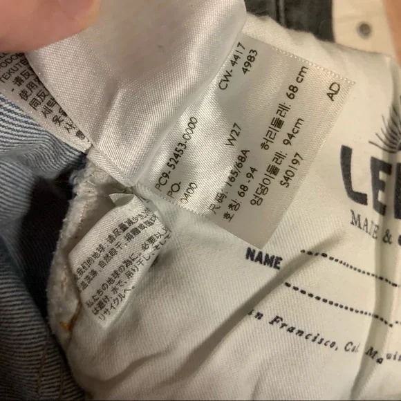 Levi’s Made and Crafted Unique Split Leg Mid Rise Light Wash Bleached Jeans New